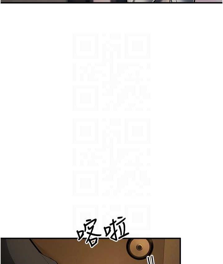 第26话-紧到不行的发骚小穴 - 第104.jpg页