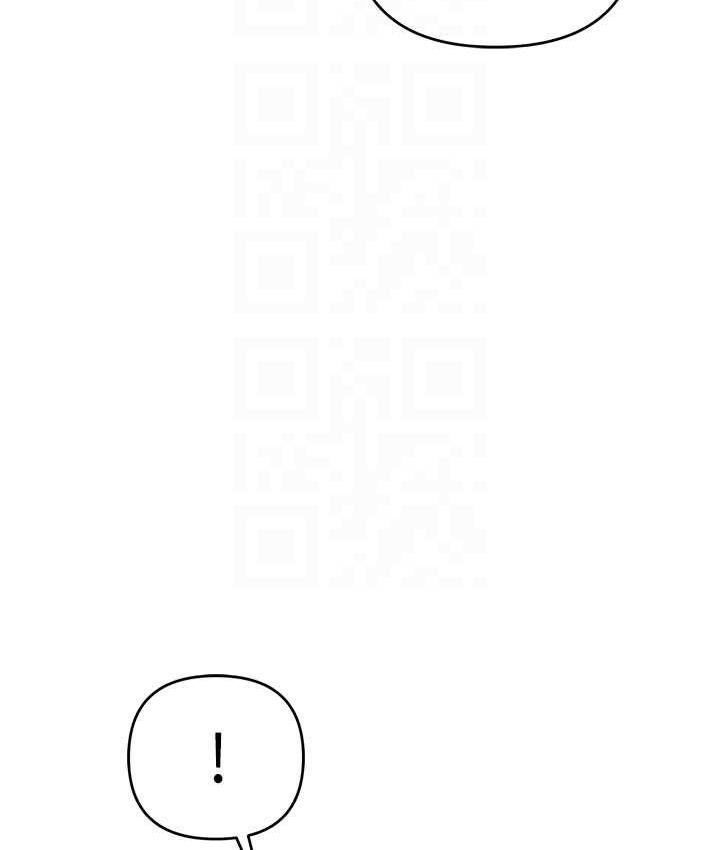 第26话-紧到不行的发骚小穴 - 第106.jpg页