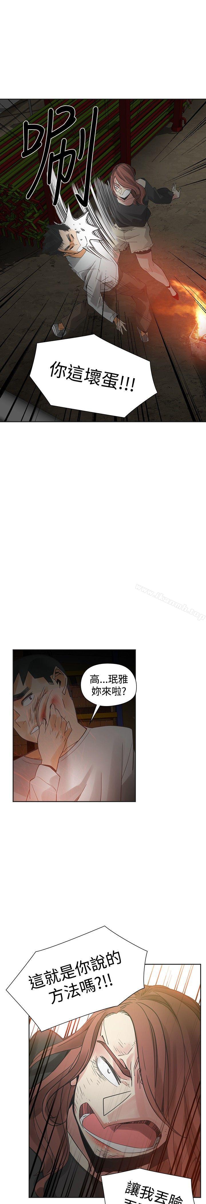 第49话