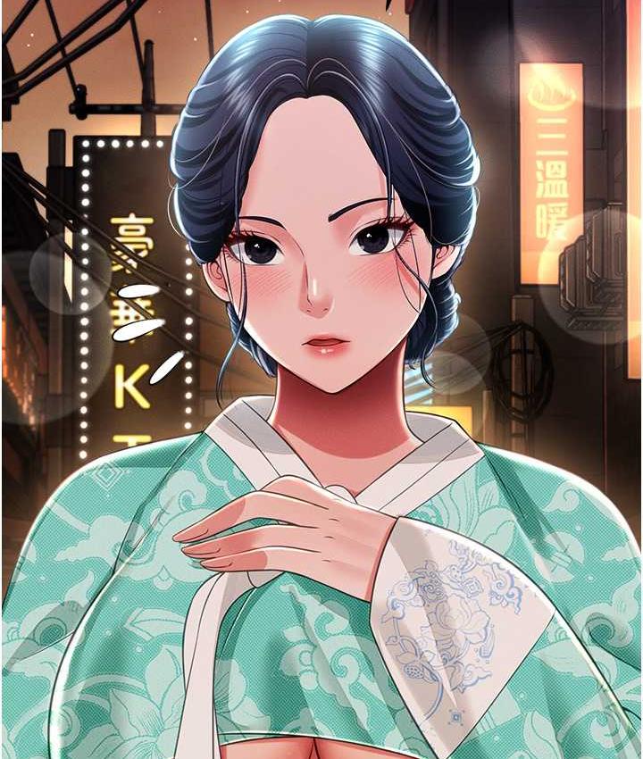 第13话-满足处女鬼的肉慾 - 第4.jpg页