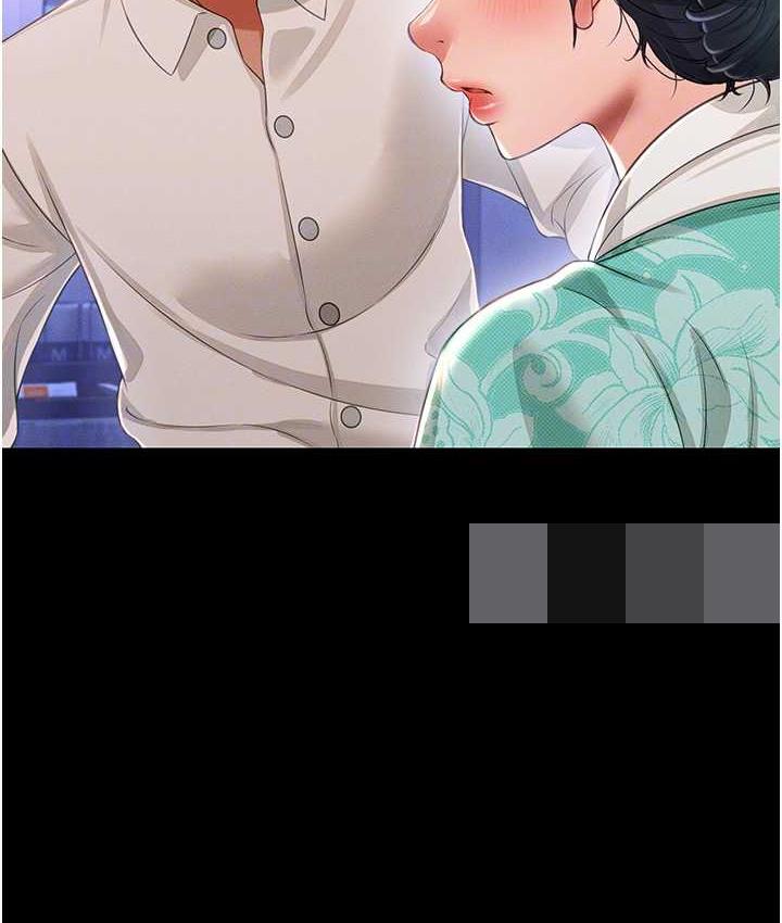 第13话-满足处女鬼的肉慾 - 第85.jpg页