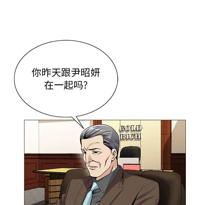 第48章 - 第72.jpg页