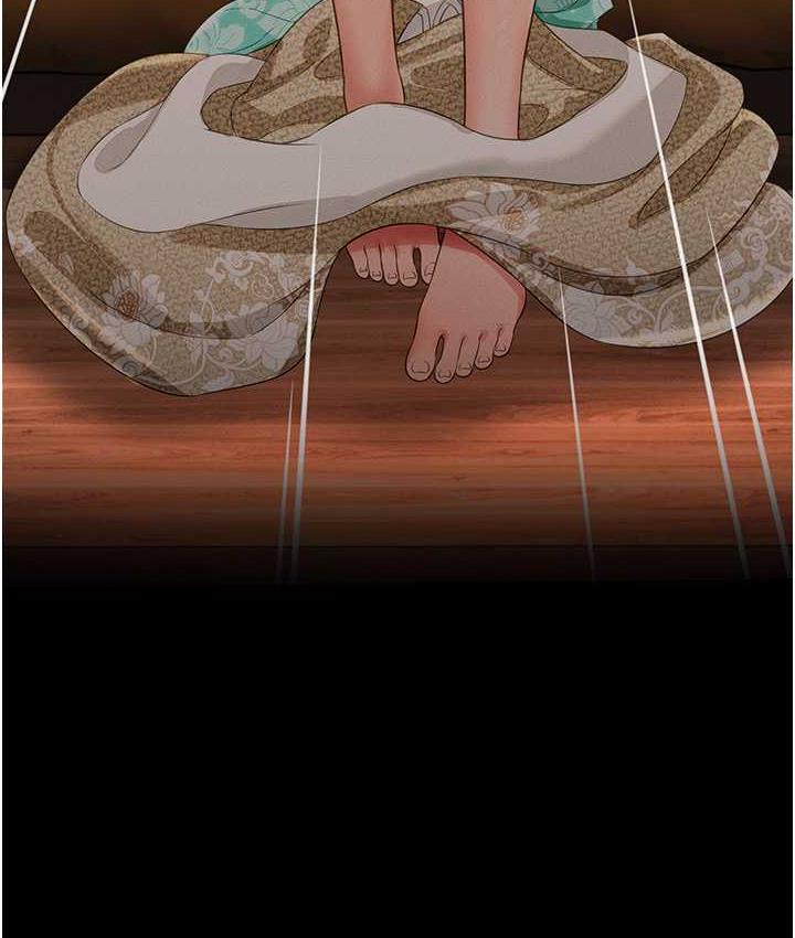 第13话-满足处女鬼的肉慾 - 第131.jpg页