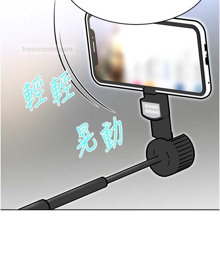 第9话-用刮刮乐教训跋扈打工妹 - 第21.jpg页
