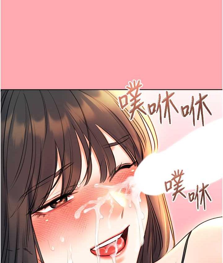 第9话-用刮刮乐教训跋扈打工妹 - 第35.jpg页