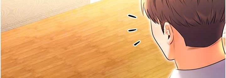 第9话-用刮刮乐教训跋扈打工妹 - 第72.jpg页