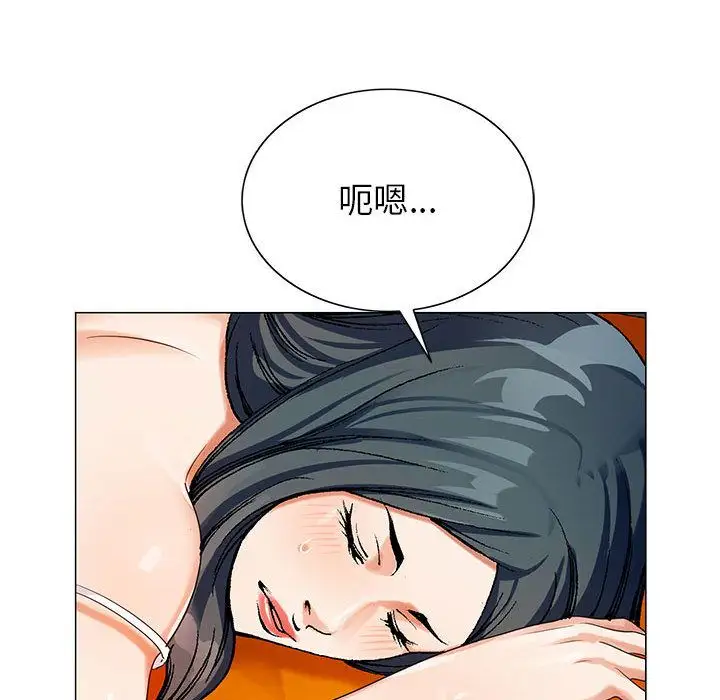 第49章 - 第49.jpg页