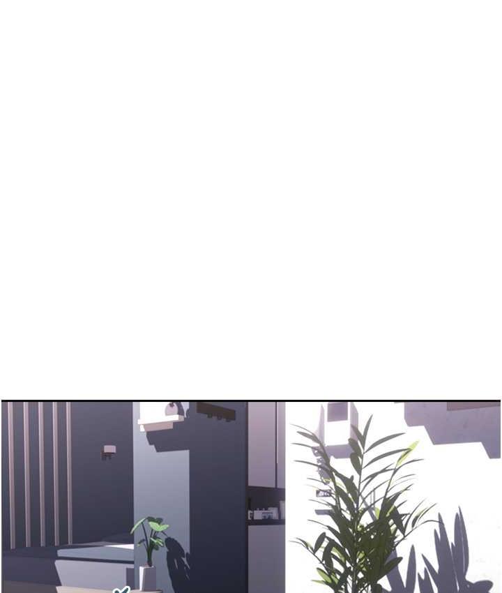第9话-用刮刮乐教训跋扈打工妹 - 第99.jpg页