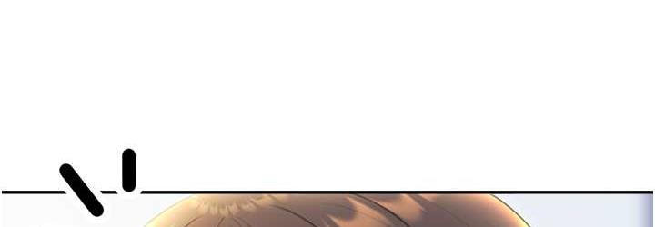 第9话-用刮刮乐教训跋扈打工妹 - 第144.jpg页
