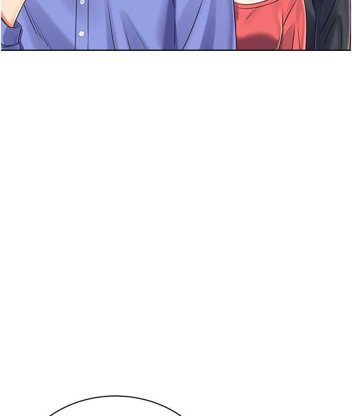第9话-用刮刮乐教训跋扈打工妹 - 第164.jpg页