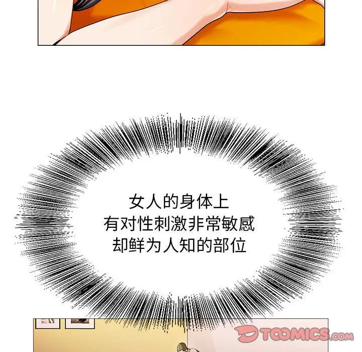第49章 - 第50.jpg页