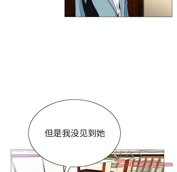 第48章 - 第78.jpg页