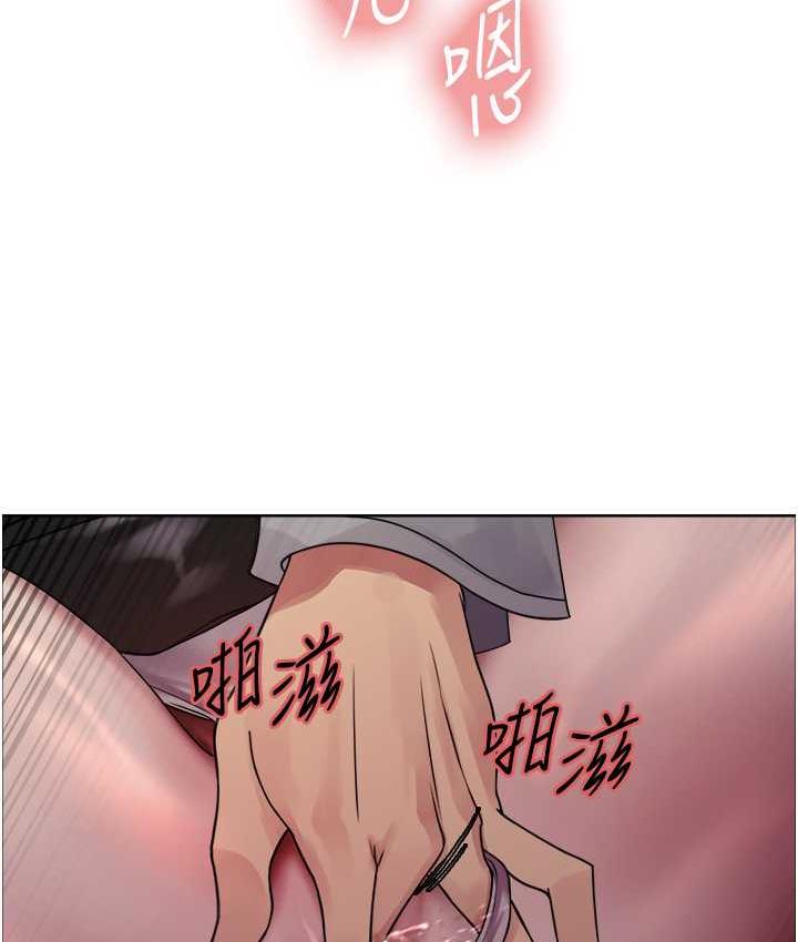 第2季 第24话-当母狗的基本素养 - 第46.jpg页