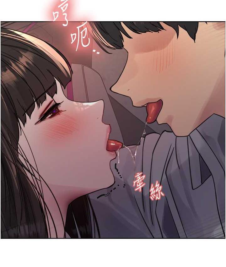 第2季 第24话-当母狗的基本素养 - 第48.jpg页