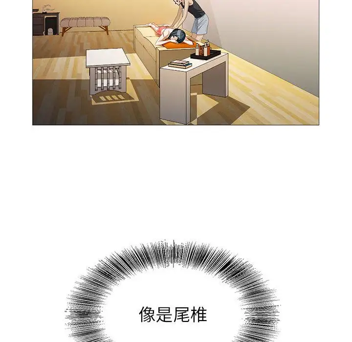 第49章 - 第51.jpg页