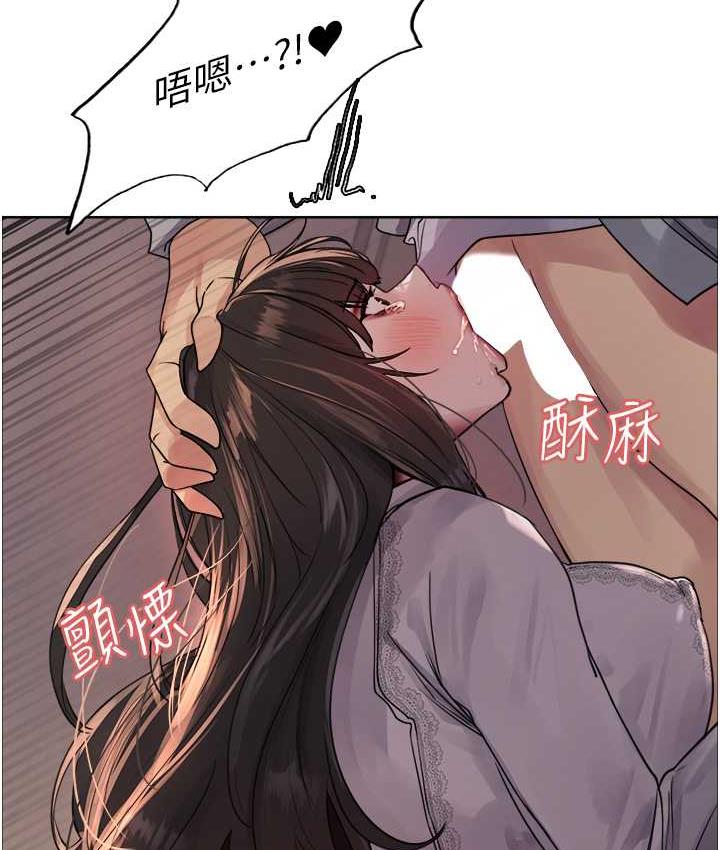第2季 第24话-当母狗的基本素养 - 第89.jpg页