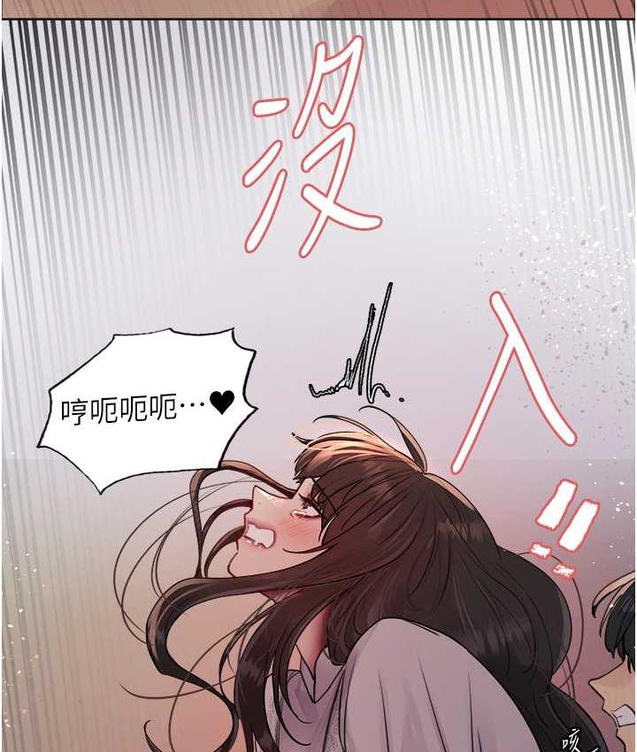 第2季 第24话-当母狗的基本素养 - 第114.jpg页