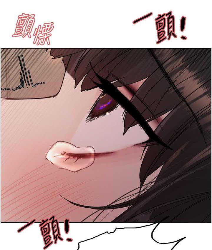 第2季 第24话-当母狗的基本素养 - 第133.jpg页