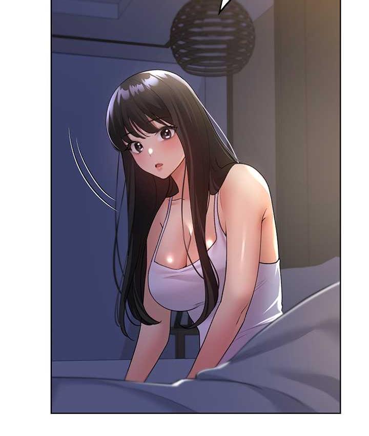 第41话-妳其实很想要吧? - 第3.jpg页