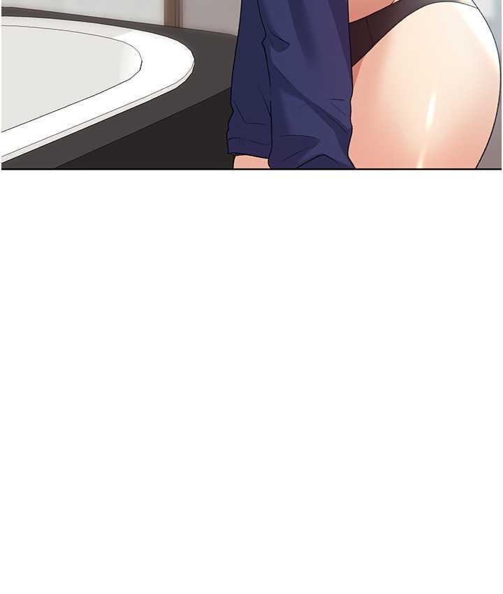 第41话-妳其实很想要吧? - 第27.jpg页