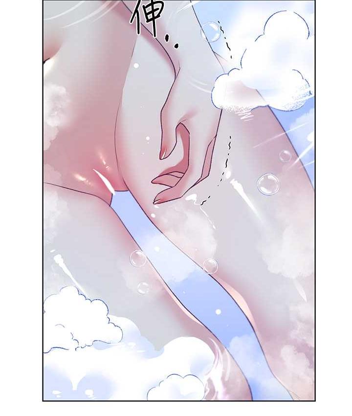 第41话-妳其实很想要吧? - 第41.jpg页