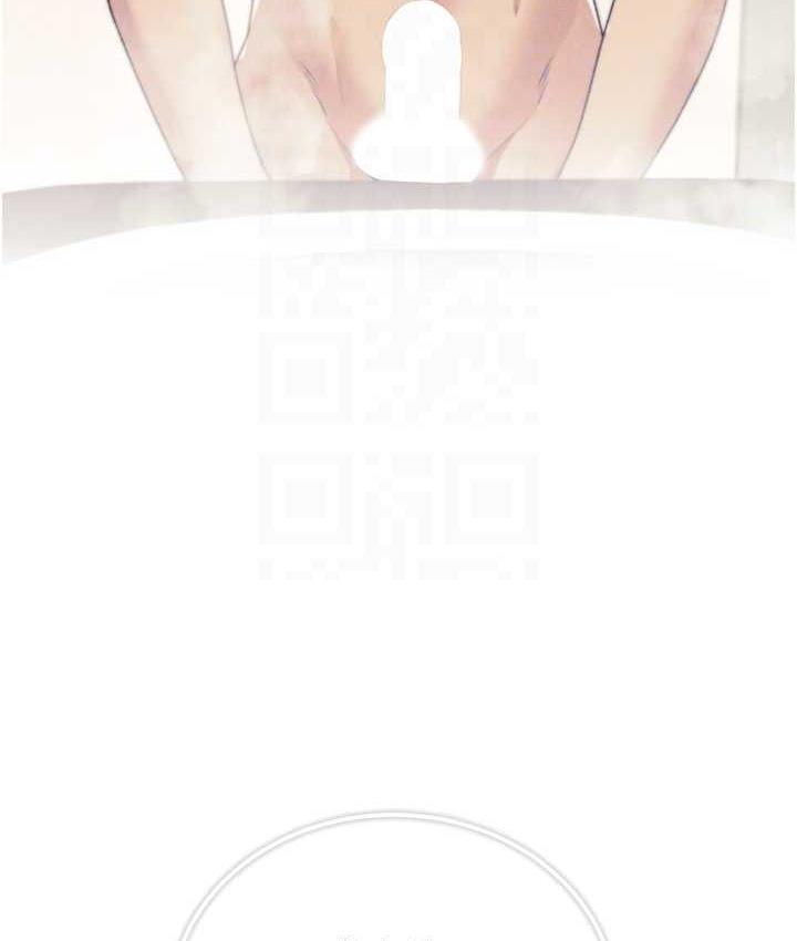 第41话-妳其实很想要吧? - 第90.jpg页