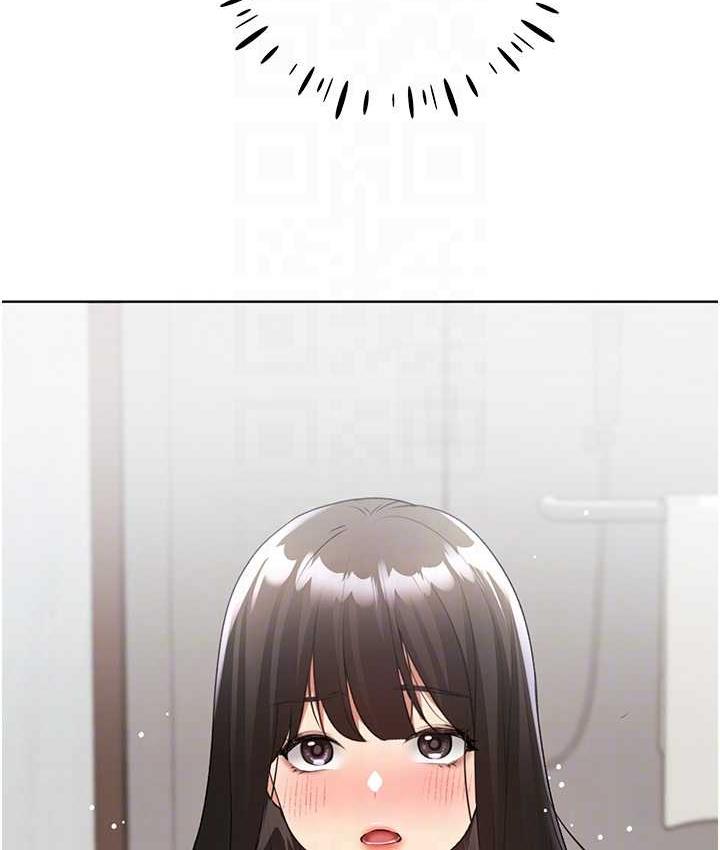 第41话-妳其实很想要吧? - 第95.jpg页