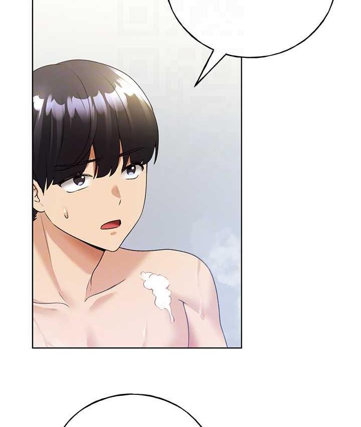 第41话-妳其实很想要吧? - 第103.jpg页