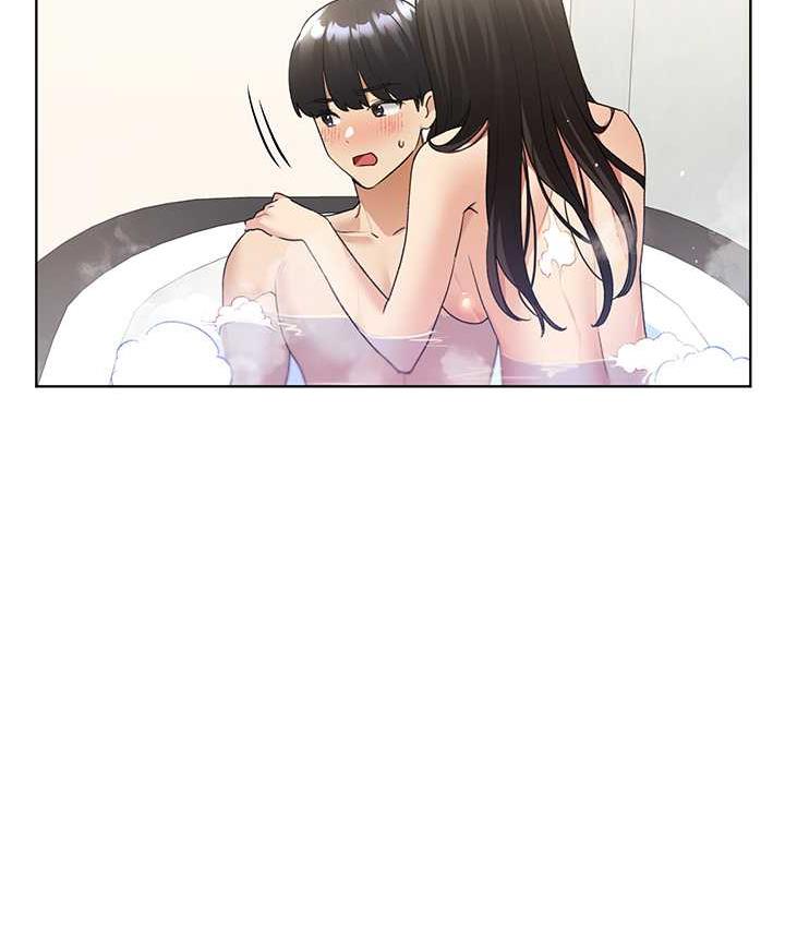 第41话-妳其实很想要吧? - 第106.jpg页