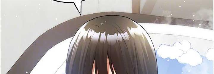 第41话-妳其实很想要吧? - 第108.jpg页