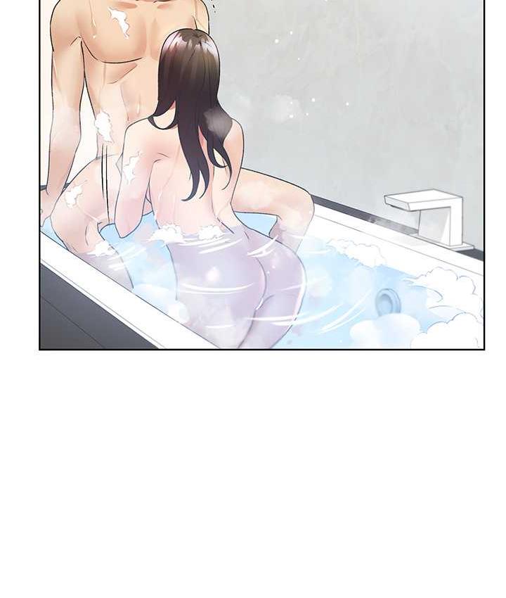 第41话-妳其实很想要吧? - 第119.jpg页