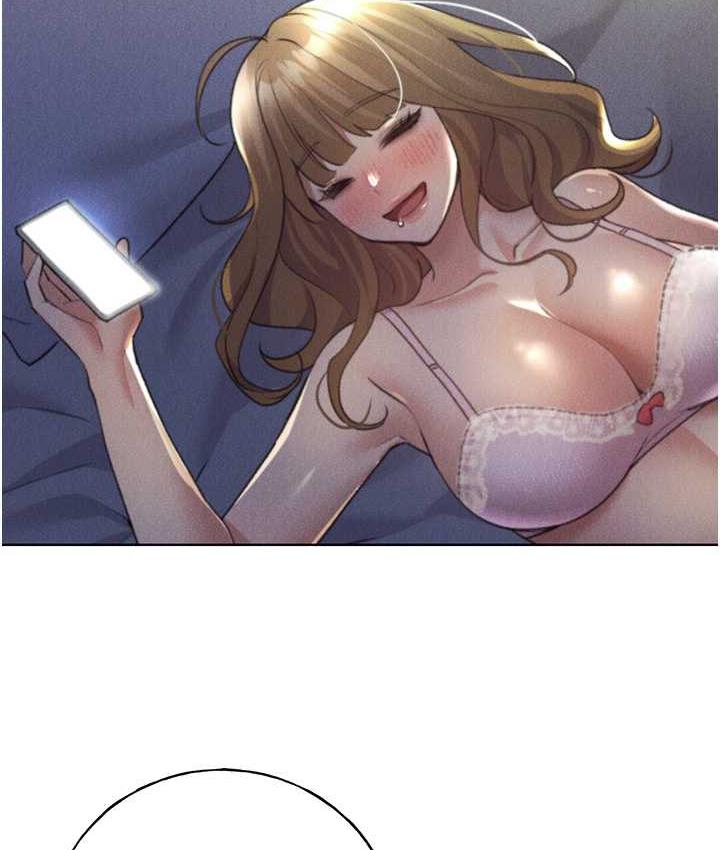 第41话-妳其实很想要吧? - 第122.jpg页