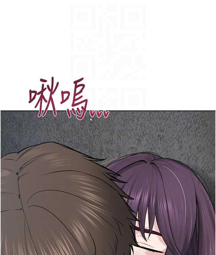 第33话-我想接受教主的调教 - 第47.jpg页