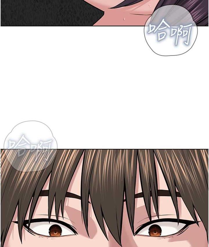 第33话-我想接受教主的调教 - 第55.jpg页
