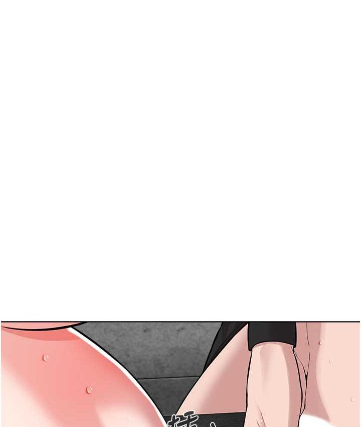 第33话-我想接受教主的调教 - 第69.jpg页