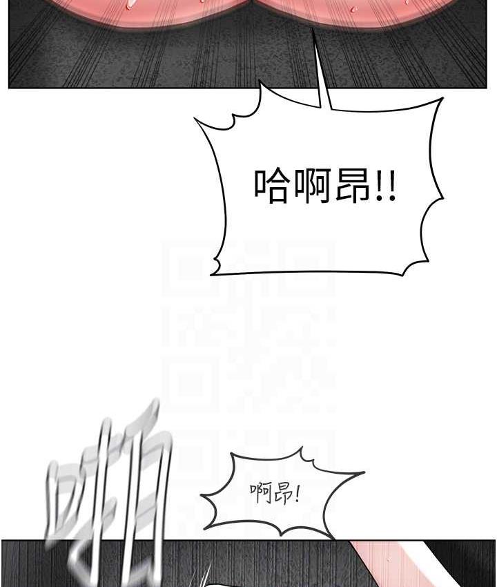 第33话-我想接受教主的调教 - 第73.jpg页