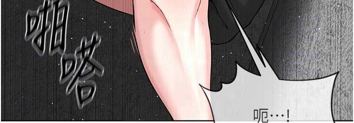 第33话-我想接受教主的调教 - 第108.jpg页
