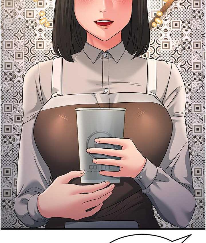 第33话-主人，请大力操我的嘴 - 第31.jpg页