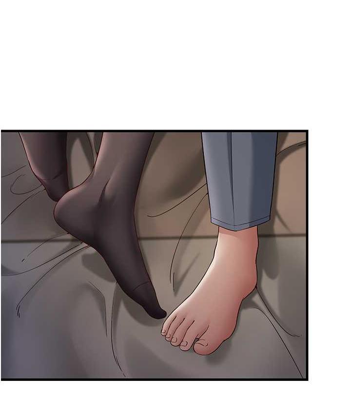 第33话-主人，请大力操我的嘴 - 第40.jpg页