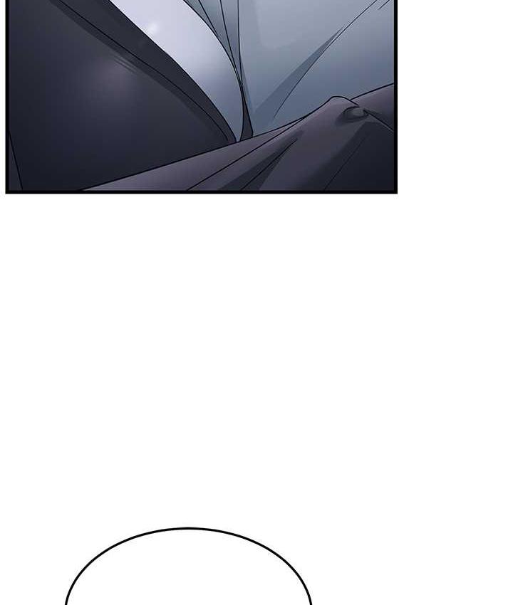 第33话-主人，请大力操我的嘴 - 第45.jpg页