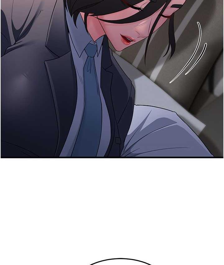 第33话-主人，请大力操我的嘴 - 第55.jpg页