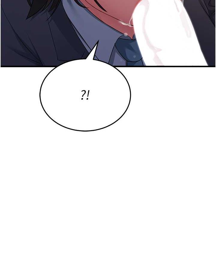 第33话-主人，请大力操我的嘴 - 第74.jpg页