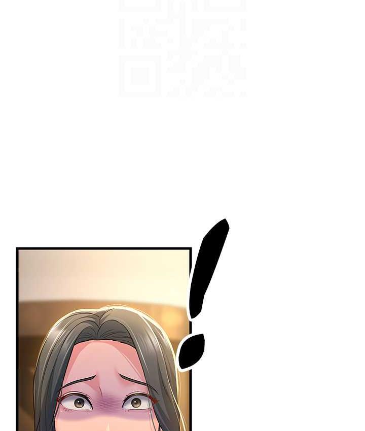 第33话-主人，请大力操我的嘴 - 第91.jpg页