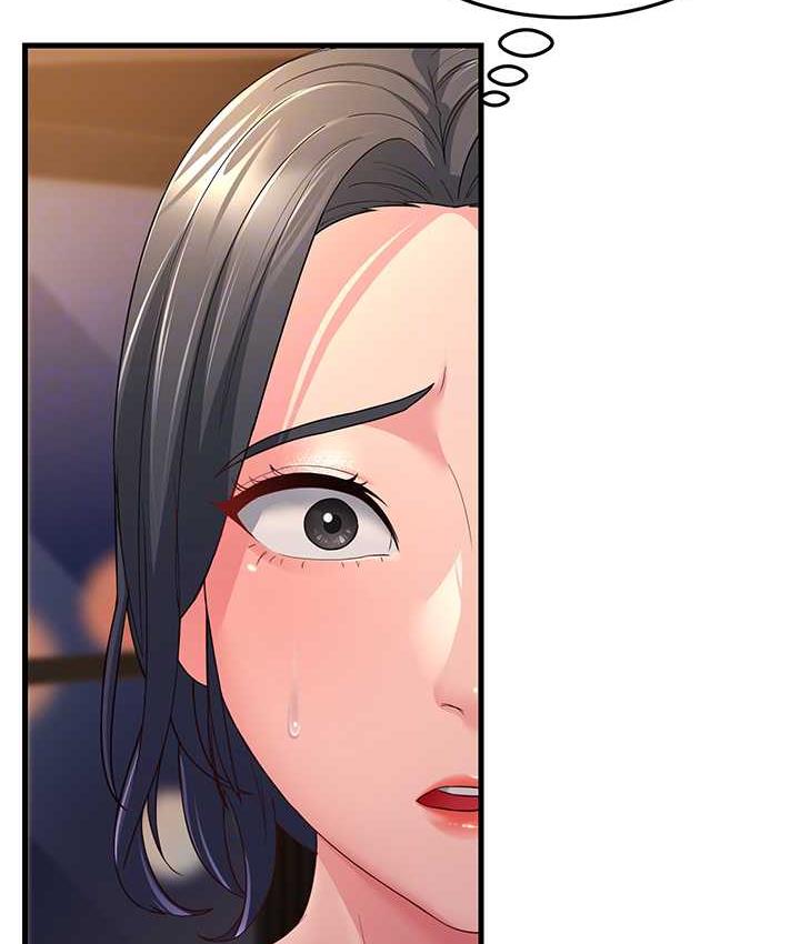 第33话-主人，请大力操我的嘴 - 第98.jpg页