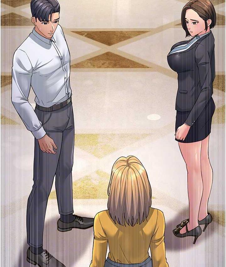 第33话-主人，请大力操我的嘴 - 第102.jpg页