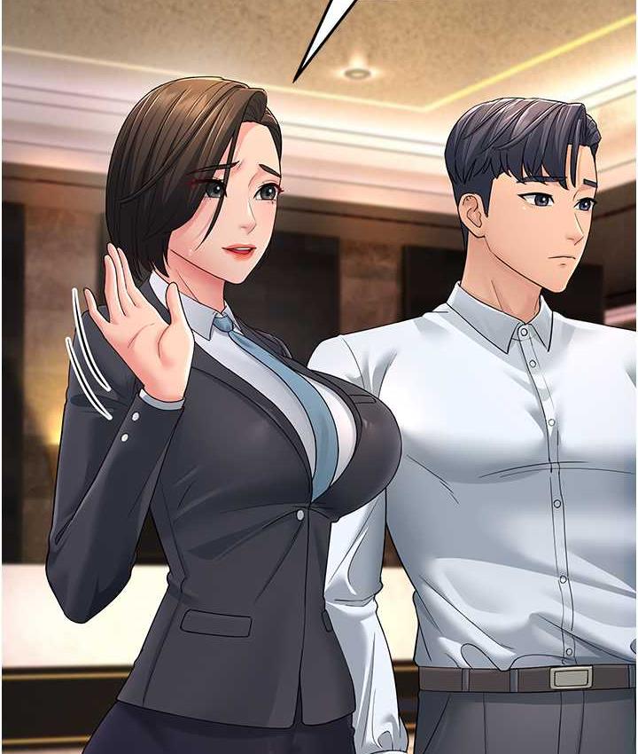 第33话-主人，请大力操我的嘴 - 第118.jpg页