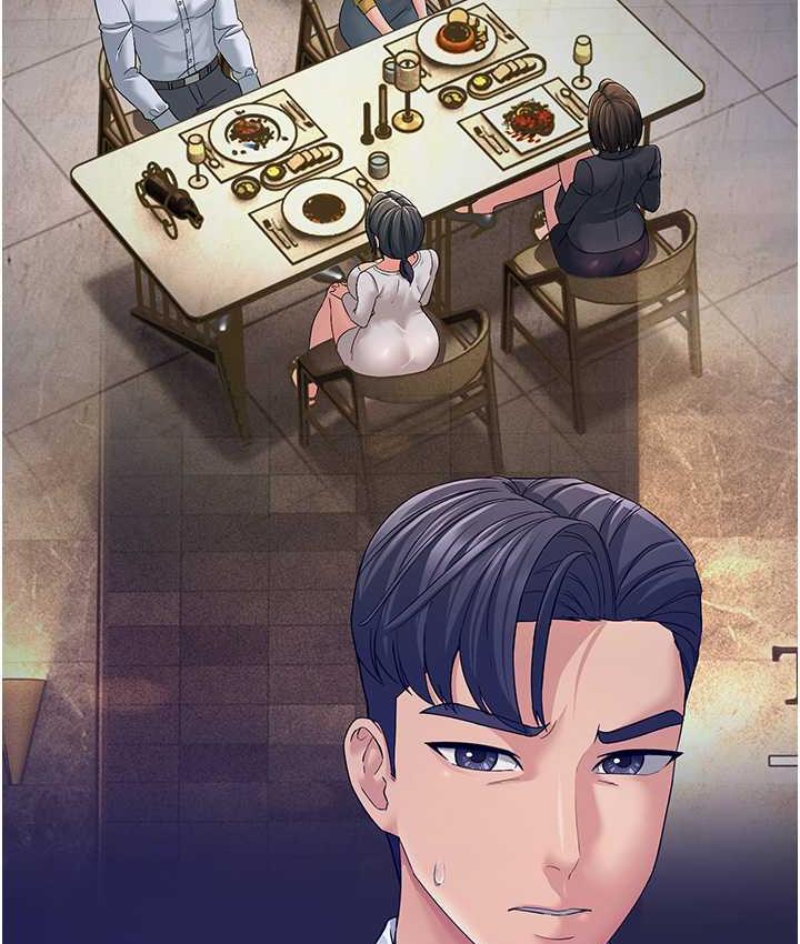 第33话-主人，请大力操我的嘴 - 第157.jpg页