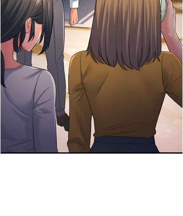 第33话-主人，请大力操我的嘴 - 第166.jpg页