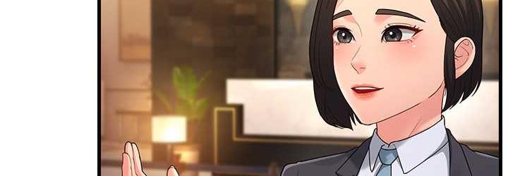 第33话-主人，请大力操我的嘴 - 第180.jpg页