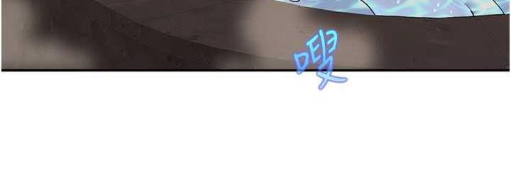 第23话-礼尚往来的姐姐 - 第36.jpg页
